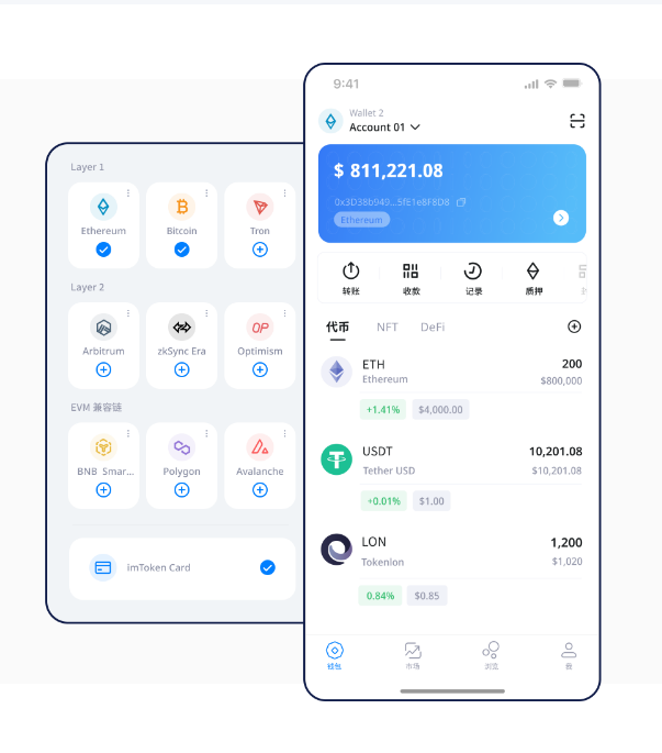 版本下载版本下载